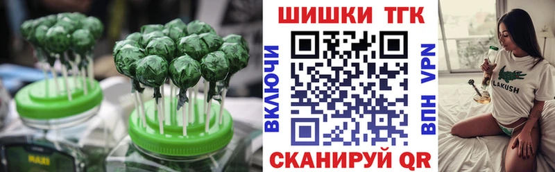 Еда ТГК конопля  купить  сайты  Лахденпохья 