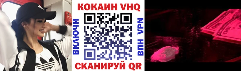 Кокаин Перу mega сайт Лахденпохья