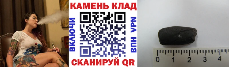 Гашиш индика сатива Лахденпохья