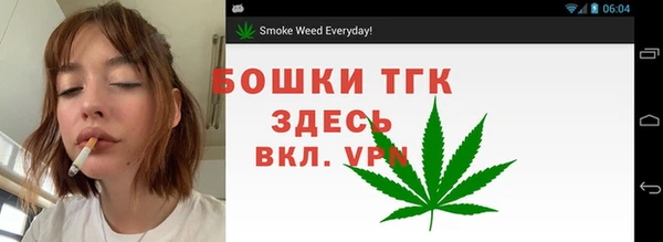мефедрон VHQ Алексин