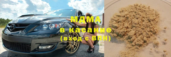 PSILOCYBIN Алексеевка
