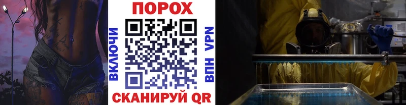 где продают наркотики  Лахденпохья  Первитин витя 