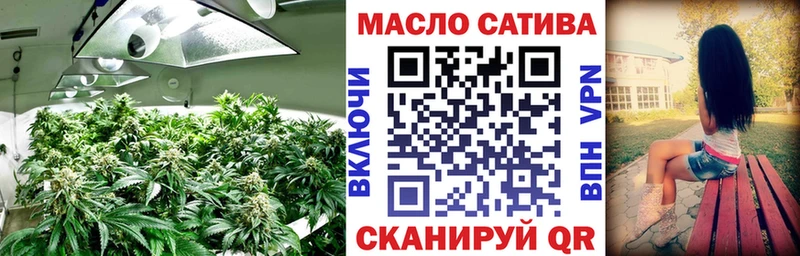 ТГК Wax  Лахденпохья 