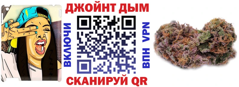 Каннабис тримм  Лахденпохья 